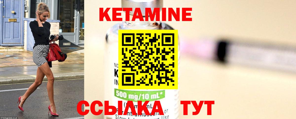 Меф кристаллы  COCAIN  Каннабис  Рязань  Вход с VPN  Гашиш  Гашиш 