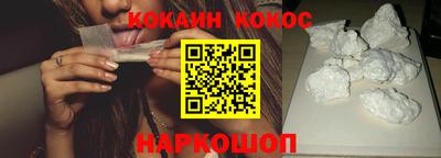 меф Нарткала
