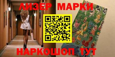 гашишное масло Нальчик