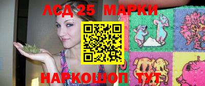 гашишное масло Нальчик