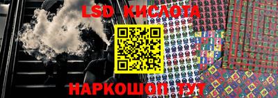 гашишное масло Нальчик
