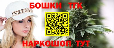 альфа пвп Новокубанск