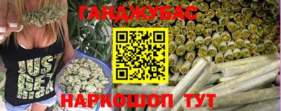 альфа пвп Новокубанск