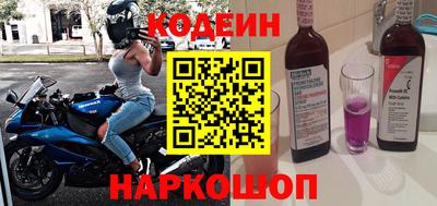 сатива Наро-Фоминск