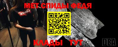 гашишное масло Нальчик
