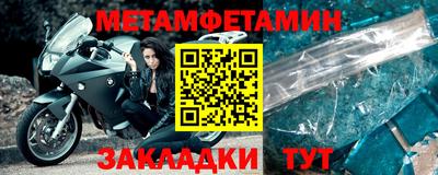 гашишное масло Нальчик