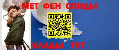 сатива Наро-Фоминск
