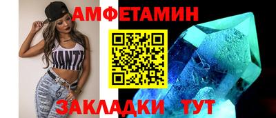 меф Нарткала