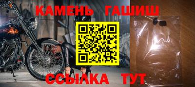 меф Нарткала