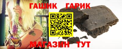 меф Нарткала