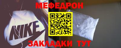 гашишное масло Нальчик
