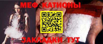 гашишное масло Нальчик